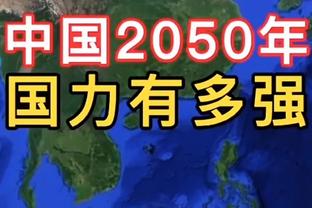 就是玩儿！哈姆将首发五前锋阵容变换为三后卫